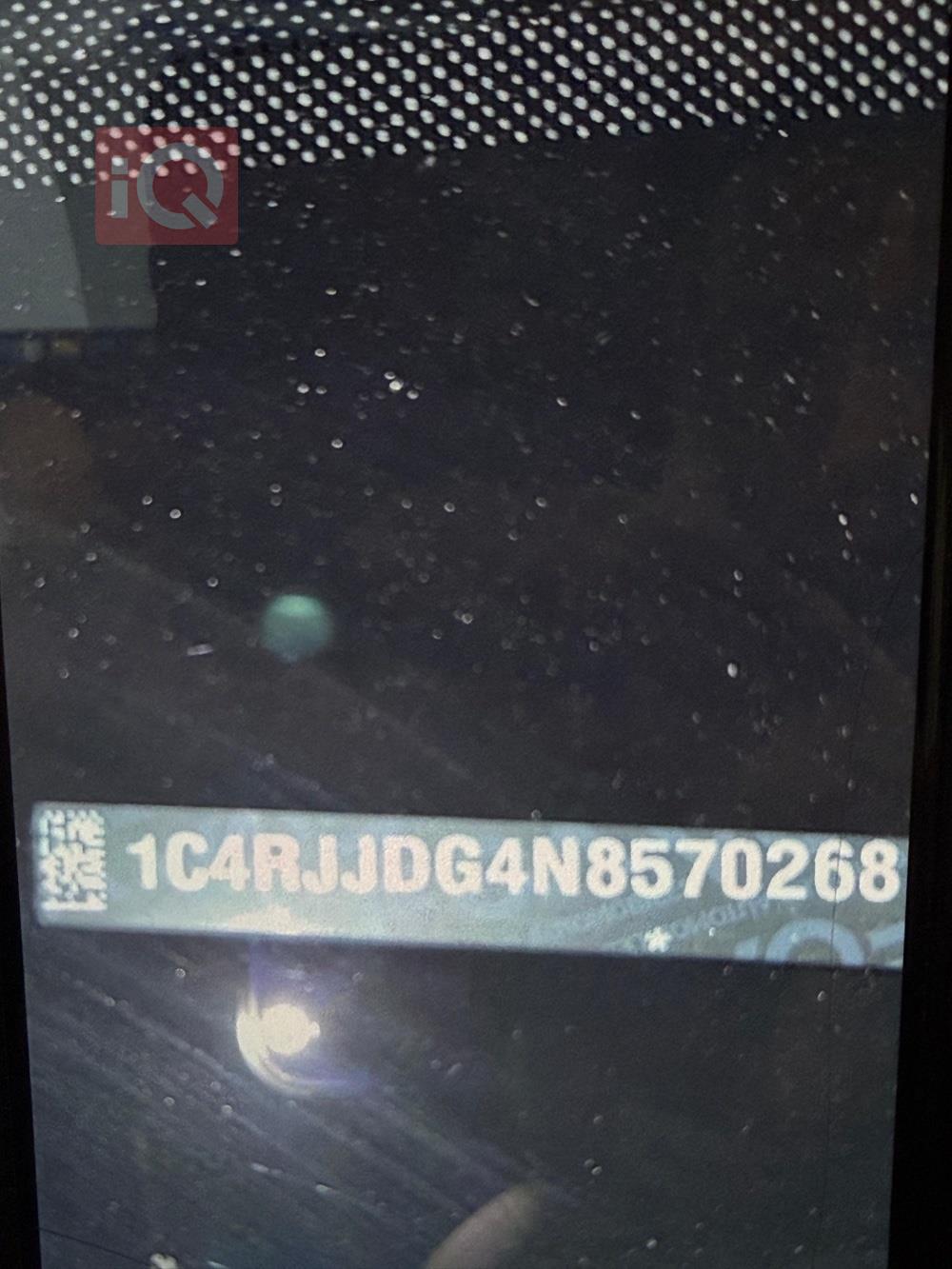 جيب جراند شيروكي إل